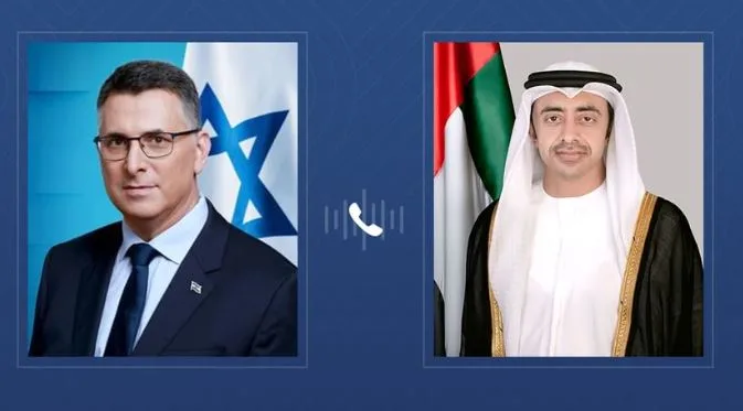الإمارات تعلن عن اتفاق مع إسرائيل لإدخال مساعدات إلى غزة تلبي احتياجات 15 ألف شخص. الإمارات تعلن عن اتفاق مع إسرائيل لإدخال مساعدات إلى غزة تلبي احتياجات 15 ألف شخص.