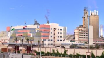 تصفية شركة شمال أبوقير للمغذيات الزراعية وتأسيس شركة جديدة
