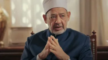 شيخ الأزهر يهنئ البابا ليو الرابع عشر بمناسبة انتخابه بابا للفاتيكان.. ويدعو لتعزيز الحوار بين الأديان