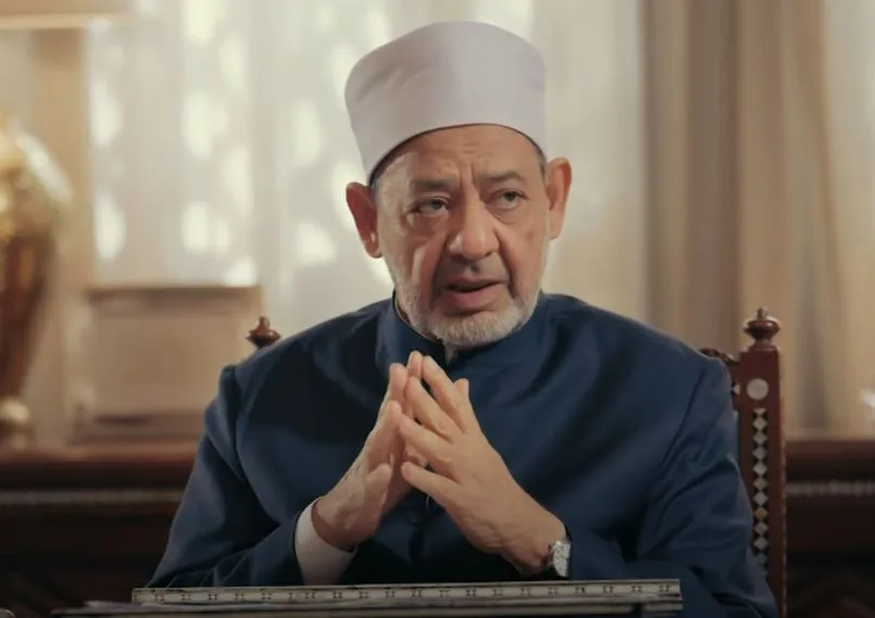 شيخ الأزهر يهنئ البابا ليو الرابع عشر بمناسبة انتخابه بابا للفاتيكان.. ويدعو لتعزيز الحوار بين الأديان شيخ الأزهر يهنئ البابا ليو الرابع عشر بمناسبة انتخابه بابا للفاتيكان.. ويدعو لتعزيز الحوار بين الأديان
