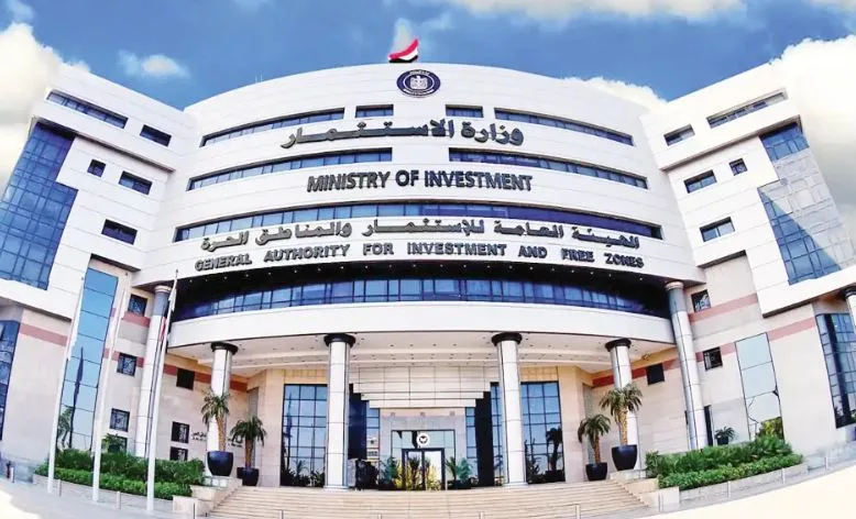 7 مناطق جديدة للاستثمار الجاري إنشاؤها في مصر بمواقع استراتيجية 7 مناطق جديدة للاستثمار الجاري إنشاؤها في مصر بمواقع استراتيجية