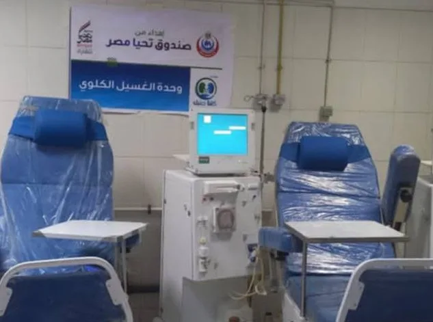 إجراء 2600 عملية غسيل كلوي في قنا خلال العيد.. مديرية الصحة: تقديم الخدمة للمرضى مستمر دون توقف. إجراء 2600 عملية غسيل كلوي في قنا خلال العيد.. مديرية الصحة: تقديم الخدمة للمرضى مستمر دون توقف.
