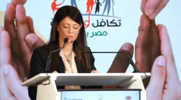 المشاط: 70 مليار جنيه تمويلات تنموية ميسرة من البنك الدولي لتنفيذ برنامج تكافل وكرامه منذ 2015
