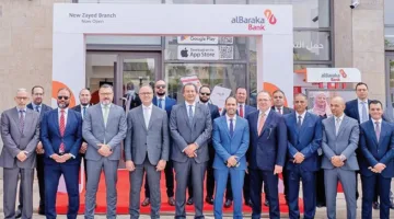 بنك البركة مصر يواصل استراتيجيته التوسعية بافتتاح فرعين جديدين