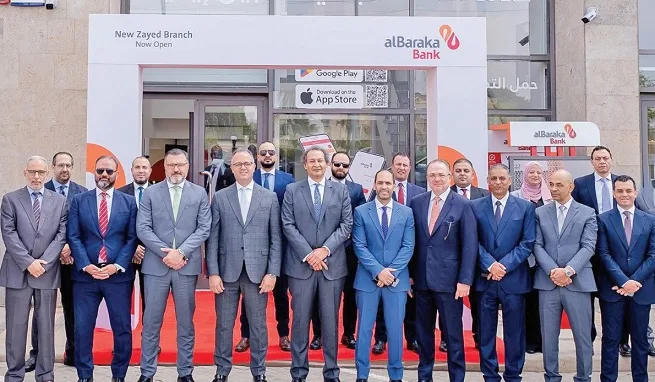بنك البركة مصر يواصل استراتيجيته التوسعية بافتتاح فرعين جديدين بنك البركة مصر يواصل استراتيجيته التوسعية بافتتاح فرعين جديدين
