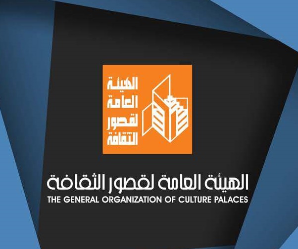 الثقافة تطلق الملتقى 21 لشباب المحافظات الحدودية الأحد المقبل في دمياط الثقافة تطلق الملتقى 21 لشباب المحافظات الحدودية الأحد المقبل في دمياط