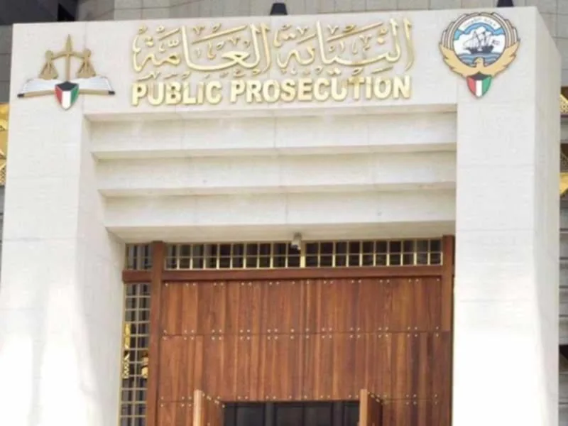 النيابة العامة تمدد فترة العمل بالنظام الورقي للمحامين حتى 1 يوليو النيابة العامة تمدد فترة العمل بالنظام الورقي للمحامين حتى 1 يوليو