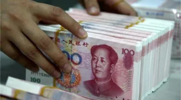 ارتفاع اليوان الصيني أمام الدولار في تعاملات اليوم