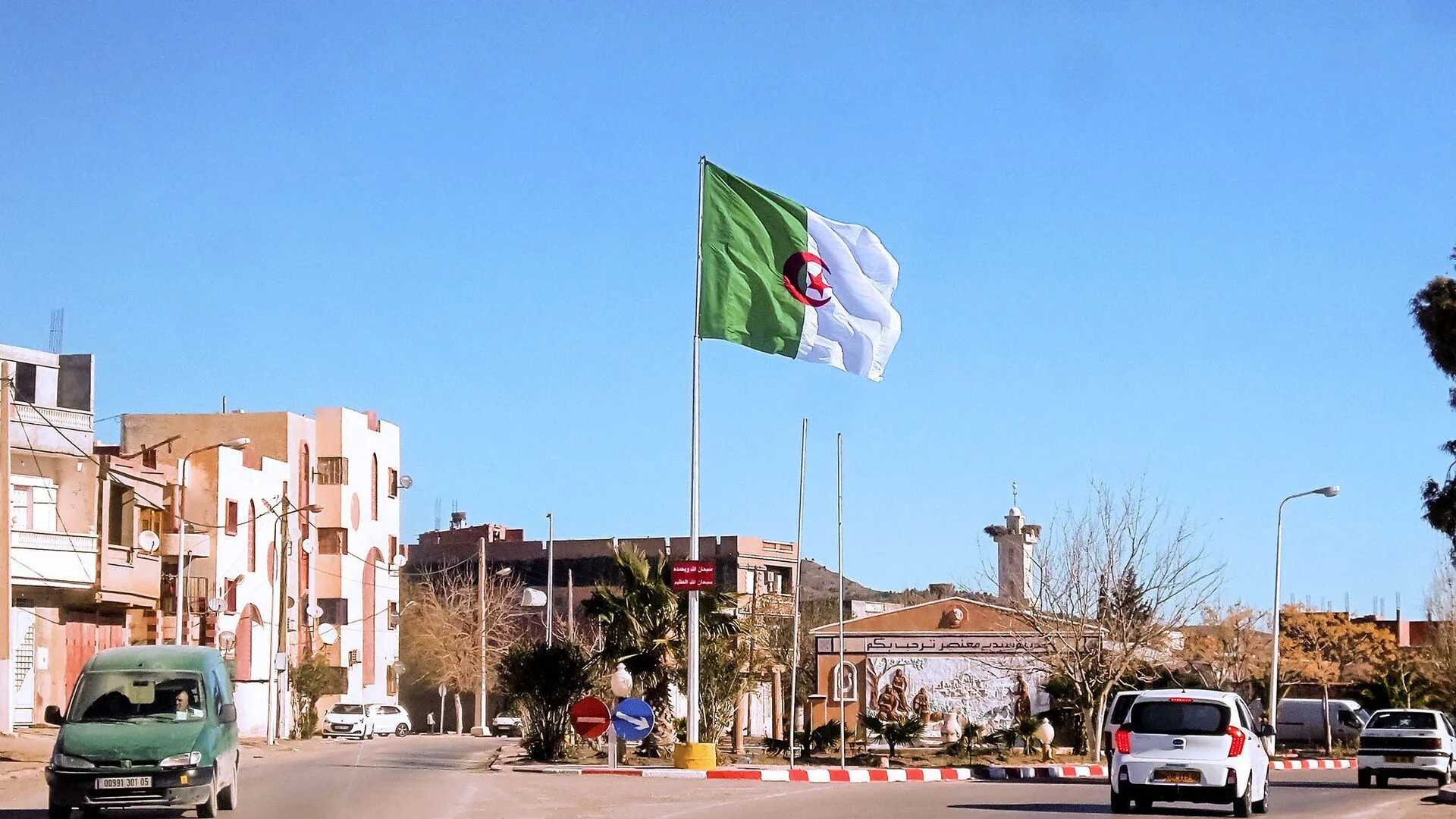 استفسار بشأن تأسيس دولة إسرائيل يؤدي إلى إجراء تحقيق سريع في مدرسة غرب الجزائر استفسار بشأن تأسيس دولة إسرائيل يؤدي إلى إجراء تحقيق سريع في مدرسة غرب الجزائر