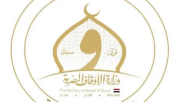 أوقاف القاهرة: خصم شهر تحسين من مدير ومفتش بأحدى الإدارات الفرعية.. تفاصيل