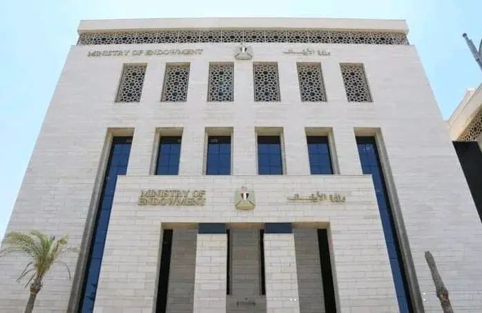 أوقاف الجيزة: إلغاء تصريح خطابة لخطيب مكافأة.. تفاصيل أوقاف الجيزة: إلغاء تصريح خطابة لخطيب مكافأة.. تفاصيل
