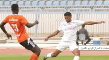 التعادل يحسم مباراة المصري وفاركو في الدوري.