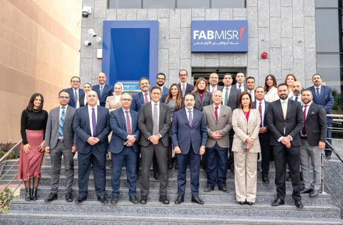 بنك أبوظبى الأول مصر يوسع تواجده بافتتاح 4 فروع جديدة فى مواقع استراتيجية بأنحاء الجمهورية بنك أبوظبى الأول مصر يوسع تواجده بافتتاح 4 فروع جديدة فى مواقع استراتيجية بأنحاء الجمهورية