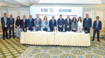 «CIB» يوقع مع «سوديك» قرضا معبريا بقيمة 2.45 مليار جنيه لتمويل مشروع «June» فى الساحل الشمالى