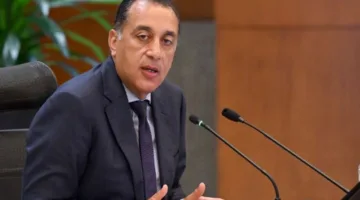 رئيس الوزراء يعلن عن اكتشاف منجم ذهب كبير في مصر بواسطة شركة آتون ريسورسز.