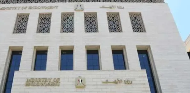 الأوقاف للشباب: الإباحية كillusion للمتعة الوهمية وسراب السعادة الضائع الأوقاف للشباب: الإباحية كillusion للمتعة الوهمية وسراب السعادة الضائع