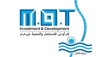 1.6 مليار جنيه إيرادات «إم أو تى» للاستثمار بنهاية العام المالى الماضى