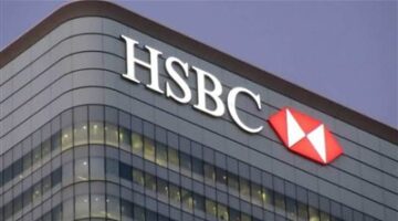 كيفية التقديم على وظائف بنك HSBC الجديدة 2025.. اعرف الشروط