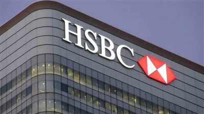 كيفية التقديم على وظائف بنك HSBC الجديدة 2025.. اعرف الشروط كيفية التقديم على وظائف بنك HSBC الجديدة 2025.. اعرف الشروط