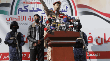 الحوثيون يعلنون إستهداف حاملة الطائرات الأميركية &quot;فينسون&quot; ومنشآت إسرائيلية