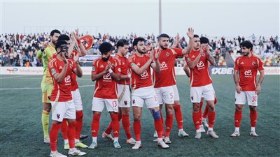 موعد مباراة الأهلي وحرس الحدود فى بطولة الدوري المصري موعد مباراة الأهلي وحرس الحدود فى بطولة الدوري المصري
