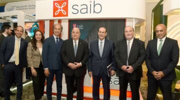 بنك saib راعيًا للمؤتمر السنوي لاتحاد المصارف العربية لعام 2025