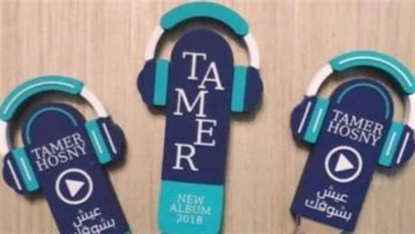 لغز اتجاه المطربين إلى الأغانى «السنجل» بدلا من الألبومات لغز اتجاه المطربين إلى الأغانى «السنجل» بدلا من الألبومات