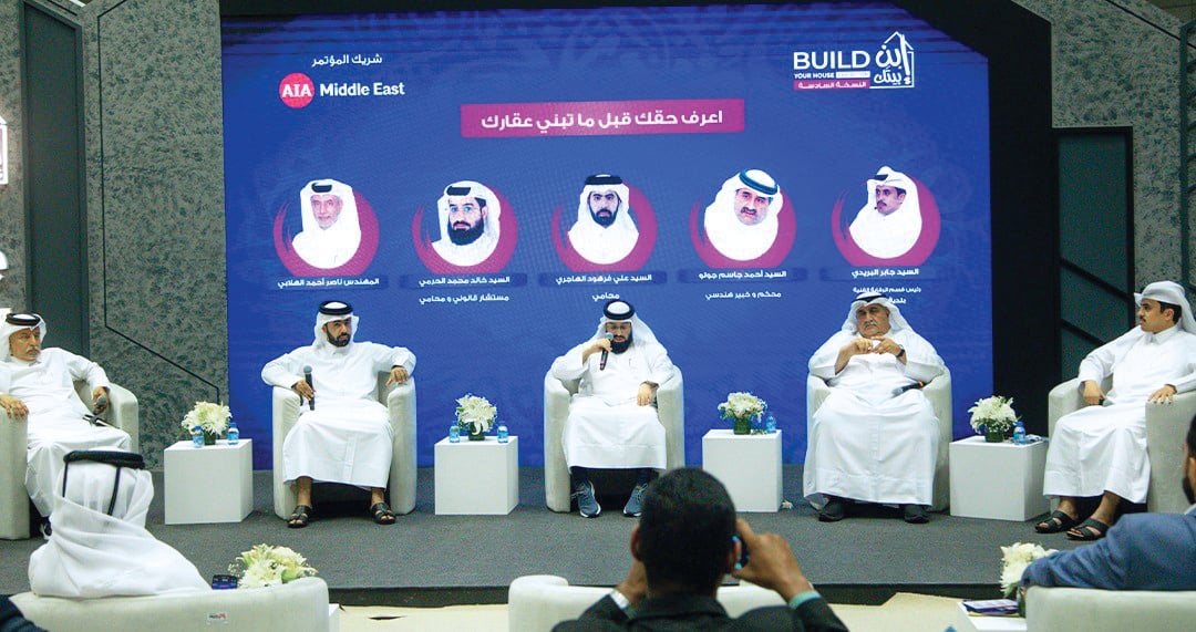 تفتيش مشدد على مواقع البناء والأحياء السكنية تفتيش مشدد على مواقع البناء والأحياء السكنية