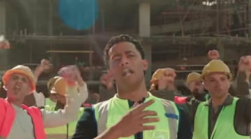 محمد رمضان يحتفل بعيد العمال بأغنية "الهمة" ويُطلق مسابقة جديدة على "رمادونا" (فيديو)