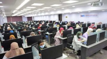 مسابقة معلمي الحصة 2025.. المؤهلات المطلوبة ورابط ومواعيد التقديم