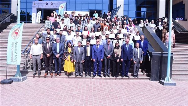التضامن الاجتماعي تختتم فعاليات برنامج “اختراق سوق العمل” لدعم طلاب الجامعات