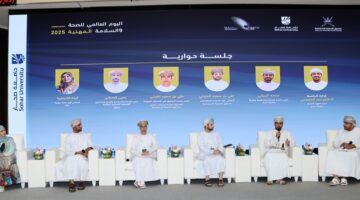 ملتقى يركّز على السلامة والصحة المهنية بشمال الباطنة
