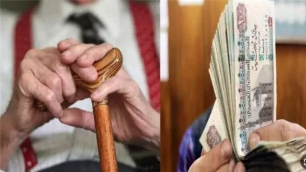 بنك ناصر يفتح أبواب صرف معاشات مايو اليوم الخميس بنك ناصر يفتح أبواب صرف معاشات مايو اليوم الخميس