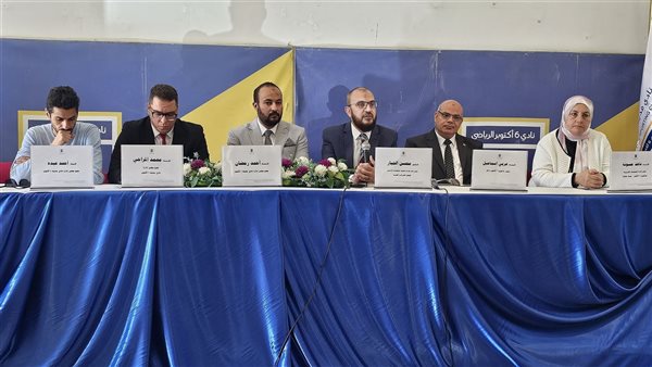 «الضرائب» تطلق حزمة تيسيرات جديدة.. وتعد بفصل جديد من الشراكة مع الممولين «الضرائب» تطلق حزمة تيسيرات جديدة.. وتعد بفصل جديد من الشراكة مع الممولين