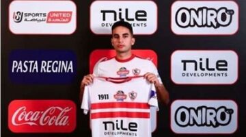 خالد الغندور: جلسة حاسمة بين الزمالك وإنبي لحسم موقف محمد حمدي وتنفيذ بنود التعاقد