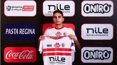 خالد الغندور: جلسة حاسمة بين الزمالك وإنبي لحسم موقف محمد حمدي وتنفيذ بنود التعاقد خالد الغندور: جلسة حاسمة بين الزمالك وإنبي لحسم موقف محمد حمدي وتنفيذ بنود التعاقد