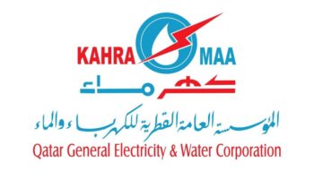 كهرماء تنوه بإغلاق فرع كبار العملاء في الصناعية