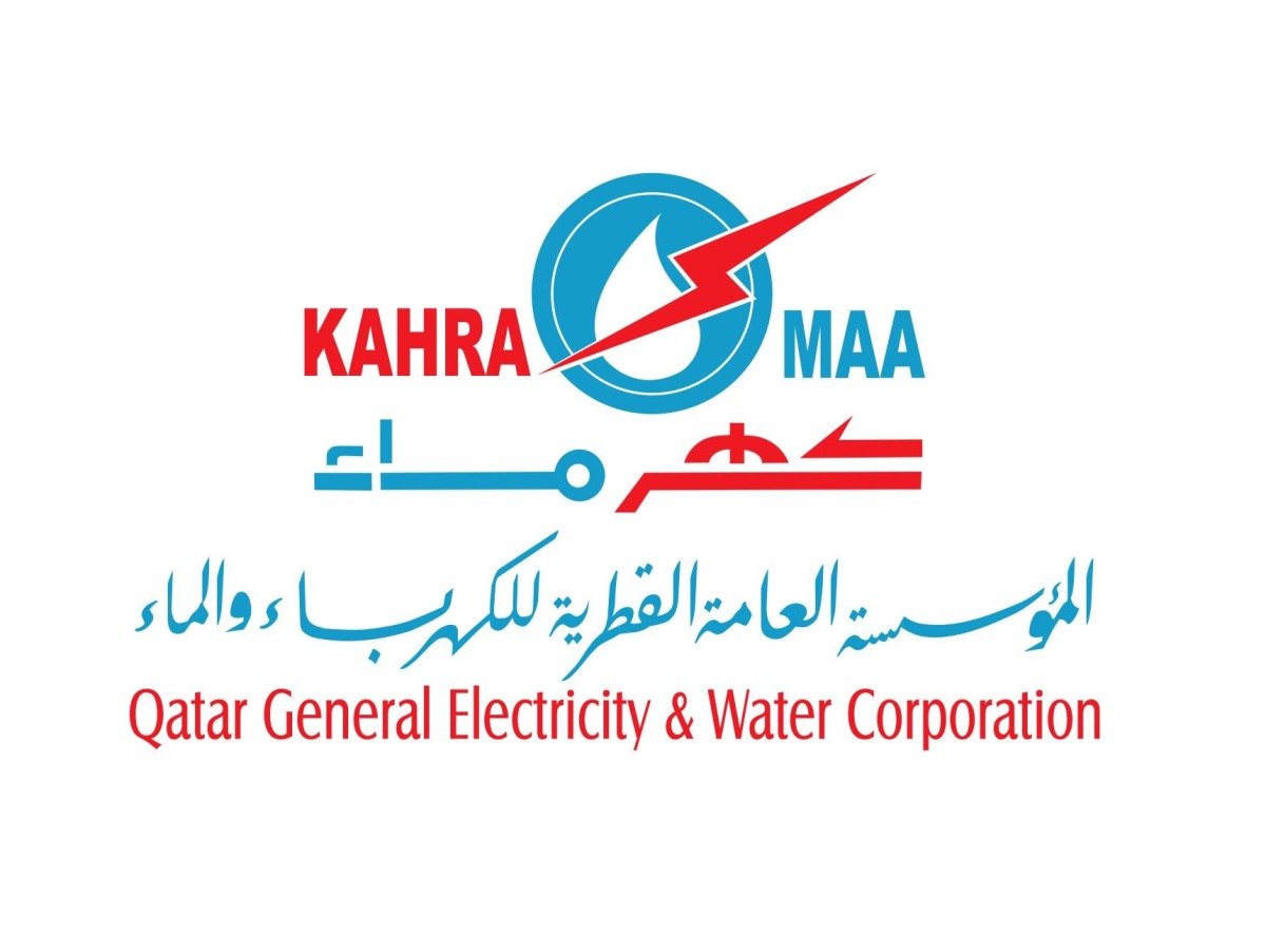 كهرماء تنوه بإغلاق فرع كبار العملاء في الصناعية كهرماء تنوه بإغلاق فرع كبار العملاء في الصناعية
