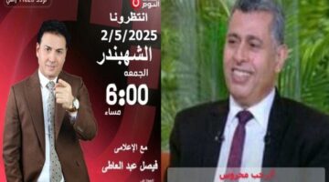 مستشار رئيس مصلحة الضرائب يكشف لـ«الشهبندر» مستجدات حزمة التيسيرات الضريبية