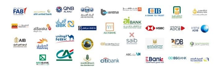 بعد قرار «المركزي».. 11 بنكا يخفض سعر الفائدة على الشهادات والحسابات بعد قرار «المركزي».. 11 بنكا يخفض سعر الفائدة على الشهادات والحسابات
