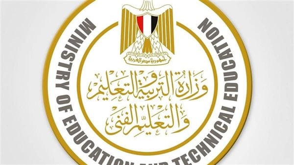 تعليم الدقهلية تعلن إعادة فتح باب التسجيل لتظلمات ودفعات المعلمين الجدد لمدة 3 أيام تعليم الدقهلية تعلن إعادة فتح باب التسجيل لتظلمات ودفعات المعلمين الجدد لمدة 3 أيام