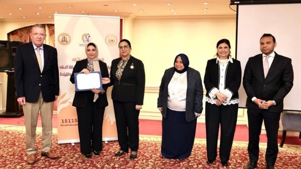 ختام فعاليات التدريب التفاعلي الثالث لقاضيات مجلس الدولة ختام فعاليات التدريب التفاعلي الثالث لقاضيات مجلس الدولة
