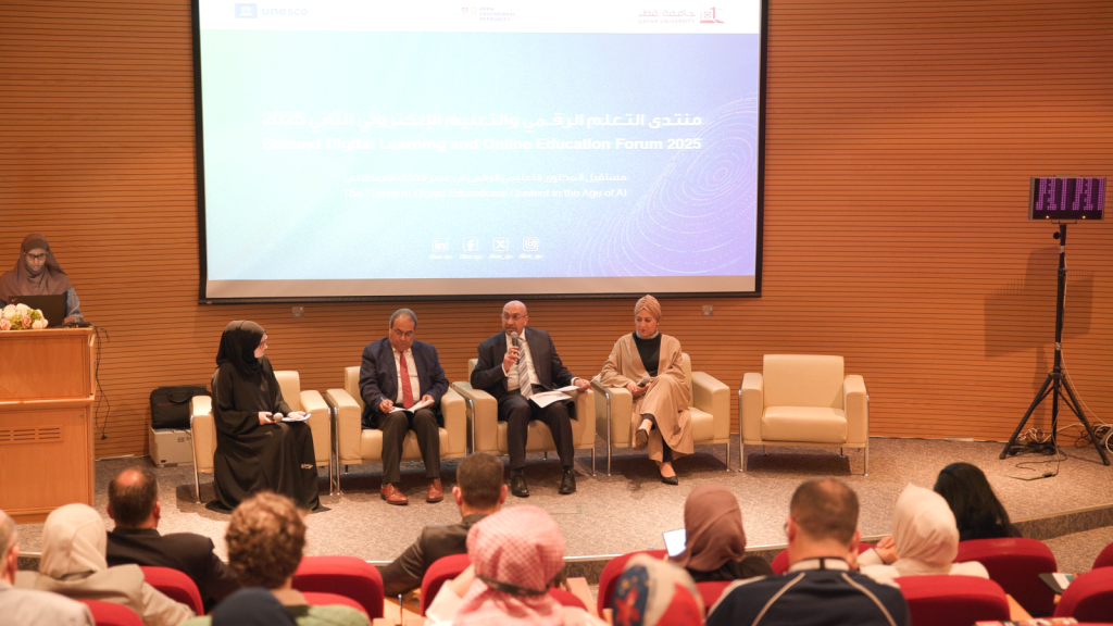 جامعة قطر تعقد المنتدى السنوي الثاني للتعلم الرقمي والتعليم الإلكتروني جامعة قطر تعقد المنتدى السنوي الثاني للتعلم الرقمي والتعليم الإلكتروني
