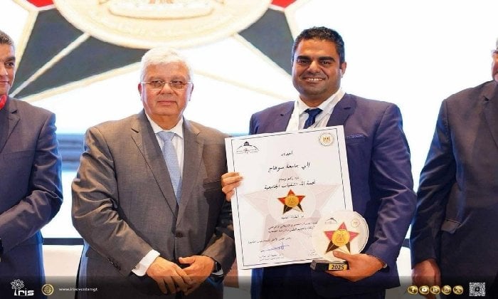 «نجمة المستشفيات الجامعية».. تكريم من التعليم العالي لجهود القطاع الطبي بسوهاج «نجمة المستشفيات الجامعية».. تكريم من التعليم العالي لجهود القطاع الطبي بسوهاج