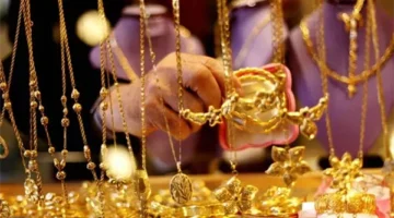 الذهب يواصل الانخفاض.. عيار 18 يسجل 3369 جنيهًا بالأسواق