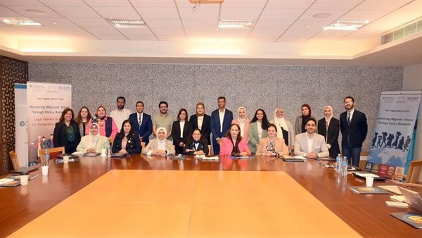 السفيرة نائلة جبر تفتتح مائدة مستديرة حول تعزيز وصول المهاجرين إلى سوق العمل السفيرة نائلة جبر تفتتح مائدة مستديرة حول تعزيز وصول المهاجرين إلى سوق العمل