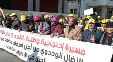 المغرب.. مظاهرات نقابية في عدة مدن لإحياء عيد العمال