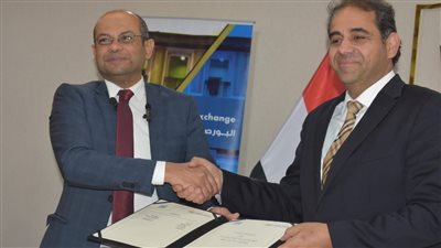 لتعزيز الوعي المالي للطلاب.. البورصة توقع بروتوكول تعاون مع جامعة بورسعيد لتعزيز الوعي المالي للطلاب.. البورصة توقع بروتوكول تعاون مع جامعة بورسعيد