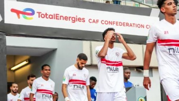 دوري الأبطال والكونفدرالية| الزمالك مهدد بعدم المشاركة الأفريقية.. ماذا حدث؟ دوري الأبطال والكونفدرالية| الزمالك مهدد بعدم المشاركة الأفريقية.. ماذا حدث؟