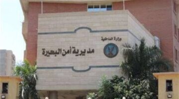 سقوط ذئب بشري في البحيرة اعتدى على أطفال وصوّرهم لابتزازهم”